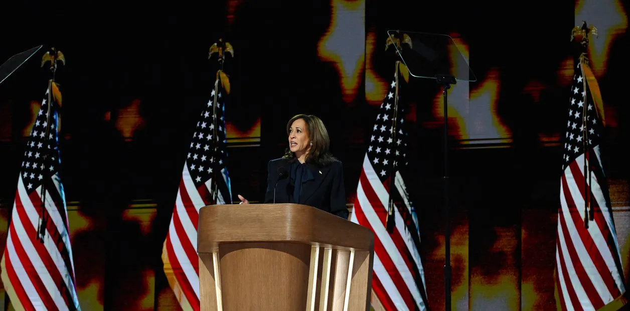 KAMALA HARRIS